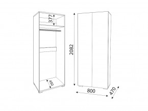 Шкаф Осло 2 двери штанга М01 ручка брусок Белый в Аше - asha.mebel74.com | фото 2