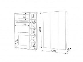 Шкаф Осло 3 двери М04 ручка брусок Белый в Аше - asha.mebel74.com | фото 2