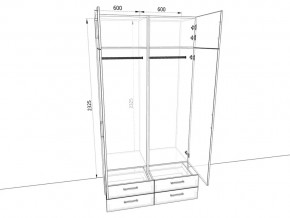 Шкаф распашной 1200А Антрацит в Аше - asha.mebel74.com | фото 2