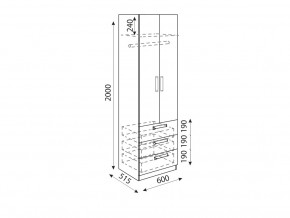 Шкаф с ящиками Дуглас модуль 4 в Аше - asha.mebel74.com | фото 2