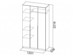 Шкаф ШК 05 белый 1200 мм в Аше - asha.mebel74.com | фото 2