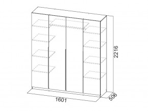 Шкаф ШК 05 белый 1600 мм в Аше - asha.mebel74.com | фото 2