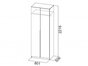 Шкаф ШК 05 белый 800 мм в Аше - asha.mebel74.com | фото 2