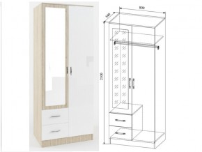 Шкаф Софи СШК800.3 двухдверный в Аше - asha.mebel74.com | фото