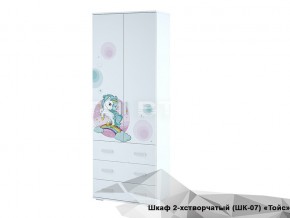 Шкаф Тойс ШК-07 Little Pony в Аше - asha.mebel74.com | фото