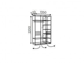 Шкаф трехдверный со стеллажом Моника мод.8/мод.10.3/мод.13 в Аше - asha.mebel74.com | фото 3