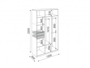 Шкаф трехстворчатый Глэдис М23 в Аше - asha.mebel74.com | фото 3