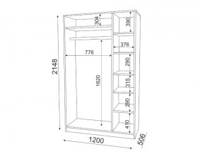 Шкаф трехстворчатый Осло модуль 1 в Аше - asha.mebel74.com | фото 2