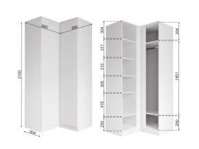 Шкаф угловой Мори МШУ 960.1 белый в Аше - asha.mebel74.com | фото 2