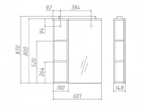 Шкаф-зеркало 3D 60 Эл. левый Домино в Аше - asha.mebel74.com | фото 2