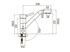 Смеситель Sprint Universal LM1394 в Аше - asha.mebel74.com | фото 2