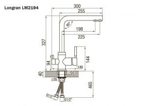 Смеситель Sprint Universal LM2194 в Аше - asha.mebel74.com | фото 2