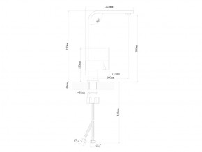 Смесители Florentina Сильвер Нержавеющая сталь в Аше - asha.mebel74.com | фото 2