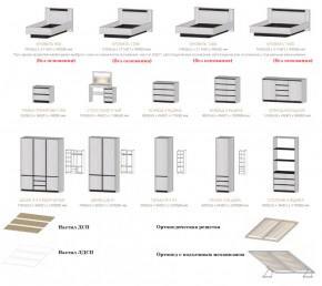 Спальня Бостон анкор светлый в Аше - asha.mebel74.com | фото 2