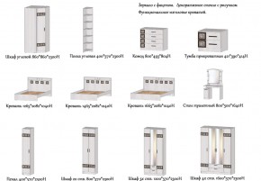 Спальня Коста-Рика анкор светлый в Аше - asha.mebel74.com | фото 2