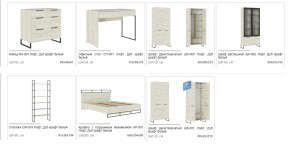 Спальня Лофт дуб крафт белый в Аше - asha.mebel74.com | фото 2