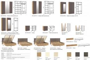 Спальня модульная Livorno Софт Графит в Аше - asha.mebel74.com | фото 2