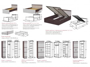 Спальня модульная Ольга 13 в Аше - asha.mebel74.com | фото 4