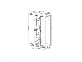 Спальня Венеция 1 в Аше - asha.mebel74.com | фото 3