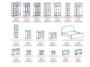 Спальня Виктория МДФ в Аше - asha.mebel74.com | фото 2