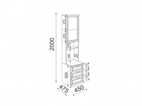 Стеллаж для принтера Остин модуль 10 в Аше - asha.mebel74.com | фото 2