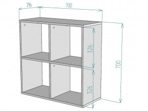 Стеллаж S38 в Аше - asha.mebel74.com | фото 3