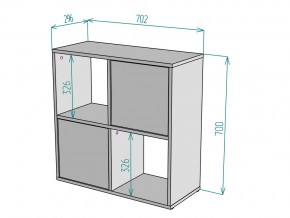 Стеллаж S67 в Аше - asha.mebel74.com | фото 3