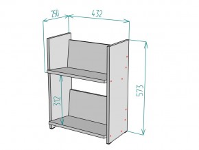 Стеллаж S70 в Аше - asha.mebel74.com | фото 3