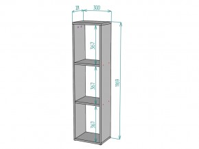 Стеллаж S93 в Аше - asha.mebel74.com | фото 3