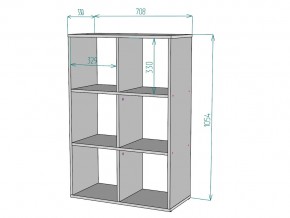 Стеллаж S99 в Аше - asha.mebel74.com | фото 3