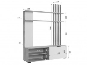 Стенка Бери дуб крафт золотой/графит в Аше - asha.mebel74.com | фото 2