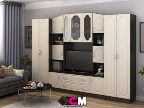 Стенка Макарена МДФ в Аше - asha.mebel74.com | фото