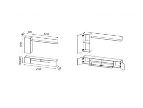 Стенка Прага 2 белый глянец снег в Аше - asha.mebel74.com | фото 2