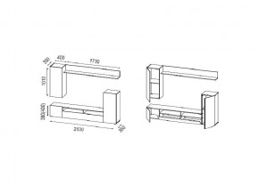 Стенка Прага 3 белый глянец снег в Аше - asha.mebel74.com | фото 5