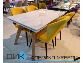 Стол Dikline SFL 140 в Аше - asha.mebel74.com | фото 2