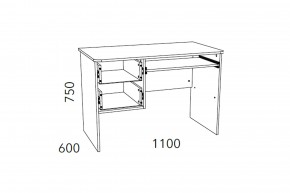 Стол для компьютера Фанк НМ 009.19-05 М2 в Аше - asha.mebel74.com | фото 3