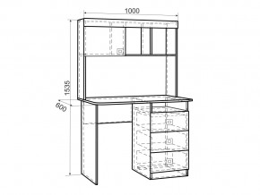 Стол Форсаж дуб крафт золотой/белый в Аше - asha.mebel74.com | фото 2