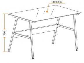 Стол GD-04 черный в Аше - asha.mebel74.com | фото 3