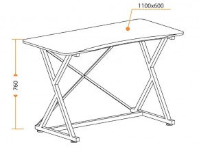 Стол GD-05 черный в Аше - asha.mebel74.com | фото 3