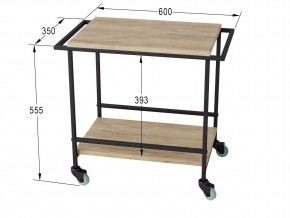 Стол журнальный Фрэнки дуб сонома в Аше - asha.mebel74.com | фото 2