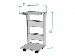 Стол журнальный TC15 в Аше - asha.mebel74.com | фото 3