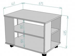 Стол журнальный TC3 в Аше - asha.mebel74.com | фото 3