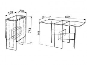 Стол-книжка Мечта дуб млечный в Аше - asha.mebel74.com | фото 3