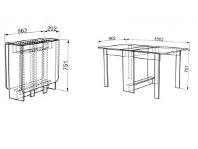 Стол-книжка ПВХ Мебельсон дуб млечный в Аше - asha.mebel74.com | фото 2