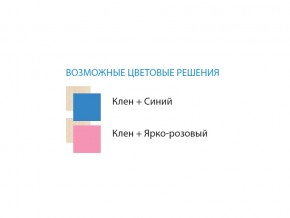 Стол компьютерный №1 лдсп в Аше - asha.mebel74.com | фото 2