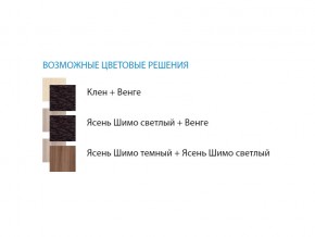 Стол компьютерный №12 лдсп в Аше - asha.mebel74.com | фото 2