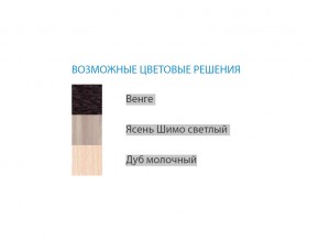 Стол компьютерный №2 лдсп в Аше - asha.mebel74.com | фото 2