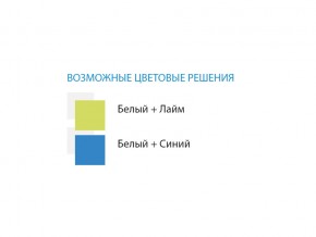 Стол компьютерный №6 лдсп в Аше - asha.mebel74.com | фото 2