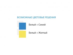 Стол компьютерный №8 лдсп в Аше - asha.mebel74.com | фото 2