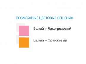 Стол компьютерный №9 лдсп в Аше - asha.mebel74.com | фото 2